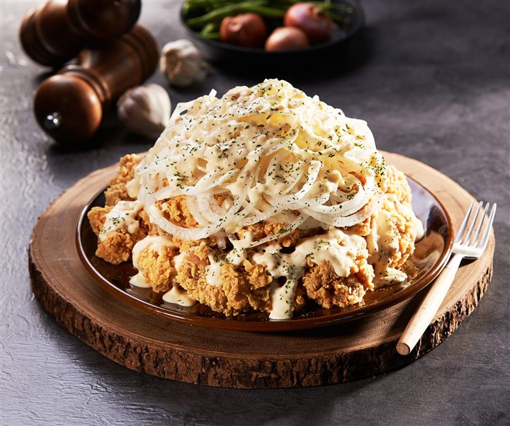 White Sweet Onion Chicken — CM Korean Fried Chicken (Carmel)